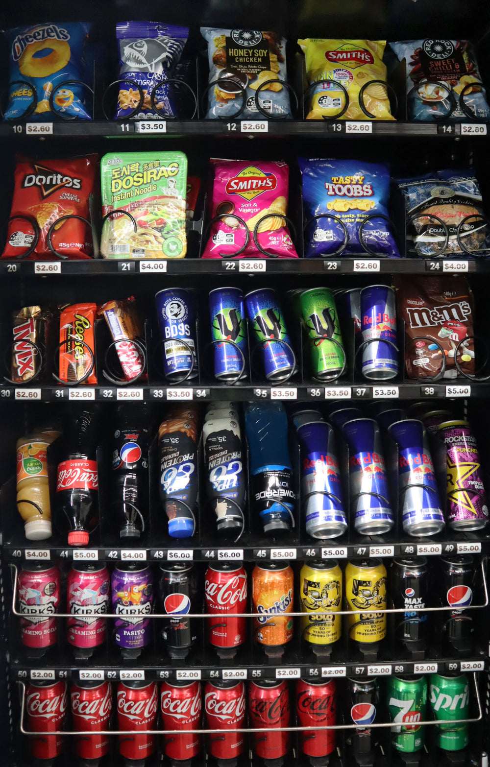 Vending machines for offices
